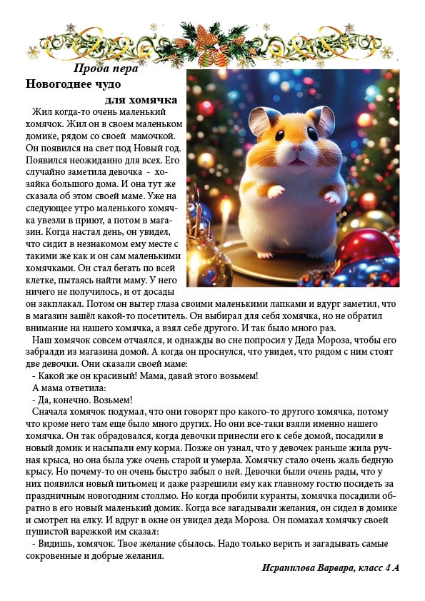 ynvE3GdBYGiT5uiG95asMd8niujyDr9f9De88f55Jyo4NJTG7-FGoGMedHv02DfO8gY16IbCj9tIjp7NAC3hPK6S.jpg