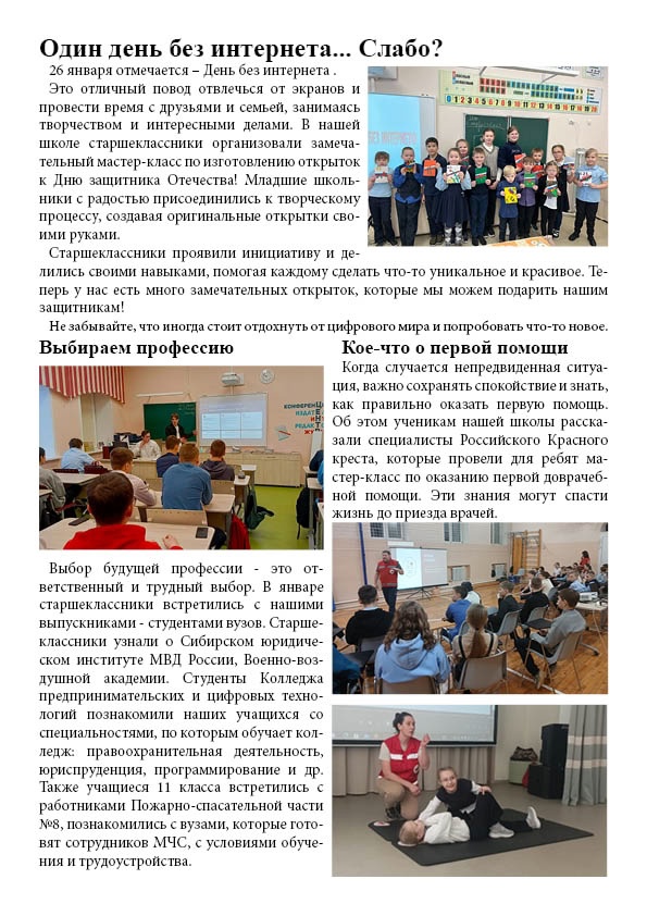 bIsXs-StDUAKoWoy--3EIXr9sYz_-JarGEQRHT1kpqwqSKxyo8jaS4fjW-kEllHIB5OV91beFotpHnL53MLzDnJ4.jpg